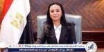 وزيرة التضامن: 170 دار للمسنين في مصر وأغلقنا 14 دار رعاية أطفال ومسنين خلال الفترة الأخيرة بسبب التجاوزات - الكويت الاخباري