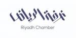 مبادرات لتطوير القطاع الوقفي - الكويت الاخباري