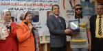 نجوم ساطعة.. تفاصيل المؤتمر الطلابي الرابع لكلية الآداب بجامعة بني سويف - الكويت الاخباري