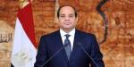 حزب «مصر 2000»: الأحداث الجارية تكشف استقلالية القرار المصري - الكويت الاخباري