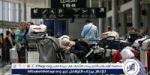 مطار رفيق الحريري الدولي يصدر قرارا جديدا يتعلق بالسوريين - الكويت الاخباري