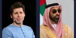 سام ألتمان يشيد برؤية طحنون بن زايد للذكاء الاصطناعي ومشروع «ستارغيت الإمارات» - الكويت الاخباري