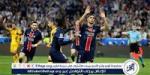 للمرة الأولى في تاريخه.. باريس سان جيرمان بطلًا لـ دوري أبطال أوروبا بخماسية بشباك إنتر ميلان - الكويت الاخباري