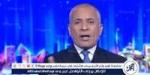 أحمد موسى: الأتوبيس الترددي سينقل 3 آلاف راكب في الساعة - الكويت الاخباري