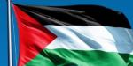 سلطة النقد الفلسطينية تحذر من قطع العلاقات المصرفية مع البنوك الإسرائيلية - الكويت الاخباري