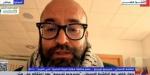 ناشط إسباني بسفينة مادلين: الاحتلال الإسرائيلي يرتكب جرائم إبادة جماعية ضد الفلسطينيين - الكويت الاخباري