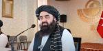 طالبان تعيّن سفيرا في تركيا ومحللون يعتبرون الخطوة إنجازا محدودا - الكويت الاخباري