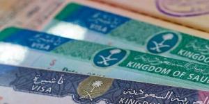 هل يمكن تمديد الزيارة العائلية للمصريين في السعودية بعد 360 يوما؟.. اعرف الإجراءات المطلوبة - الكويت الاخباري