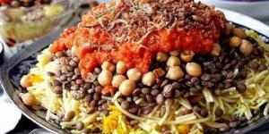 طريقة عمل الكشرى المصرى على اصوله - الكويت الاخباري