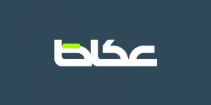تعريب الأزهر للطب والصيدلة - الكويت الاخباري