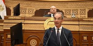 وزير الاتصالات: الفضاء السيبراني أصبح يمثل خطرا شديدا في ظل الهجمات الإلكترونية - الكويت الاخباري