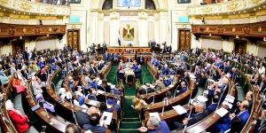 122 يوما في السنة.. مقترح برلماني لتقليص عدد الإجازات الرسمية - الكويت الاخباري