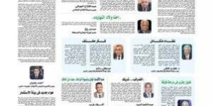 وزير المالية في أول لقاء مع «المؤثرين» بالسوشيال ميديا: اخترنا مسارًا مختلفًا للإصلاح الضريبي «ثقة وشراكة ومساندة لمجتمع الأعمال» - الكويت الاخباري