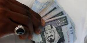 مع اقتراب موسم الحج.. سعر الريال السعودي اليوم الجمعة 9 مايو 2025 - الكويت الاخباري