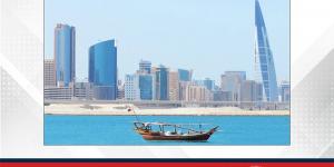 الطقس اليوم في مملكة البحرين  - الكويت الاخباري