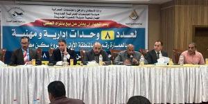 الإسكان: بيع وحدات ومحال ومخبز بالمنصورة والنوبارية الجديدتين و15 مايو - الكويت الاخباري