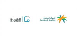 الموارد البشرية: مهلة لتصحيح أوضاع العمالة المنزلية المتغيبة عن العمل - الكويت الاخباري