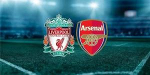 من هو معلق مباراة ليفربول وأرسنال؟ #محمد_صلاح #ليفربول #الدوري_الإنجليزي #دوري_ابطال_أوروبا #بوابة_الجمهورية_أون_لاين - الكويت الاخباري