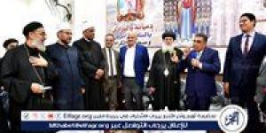 محافظ الدقهلية يشهد الاحتفال بمولد القديسة دميانة ببلقاس: - ذكرى استشهاد القديسة دميانة يعبر عن أسمى معاني التضحيات - الكويت الاخباري