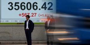 الأسواق العالمية تنتعش.. وعقود داو جونز الآجلة تقفز 400 نقطة - الكويت الاخباري