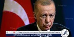 أردوغان: تحدثت مع بوتين وترامب وزيلينسكي وهناك فرصة حل دائم لأزمة أوكرانيا - الكويت الاخباري