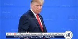 عاجل- قرار ناري من ترامب: تخفيض أسعار الأدوية حتى 80% يبدأ اليوم الإثنين - الكويت الاخباري