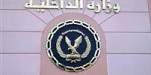 أمن المنافذ يضبط 53 قضية متنوعة خلال 24 ساعة - الكويت الاخباري
