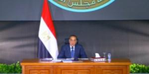 رئيس الوزراء: البلدان النامية مازالت تعاني تحديات كبرى - الكويت الاخباري