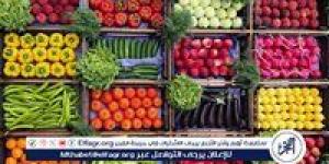 أسعار الخضراوات والفاكهة اليوم الإثنين 12-5-2025 بسوهاج - الكويت الاخباري