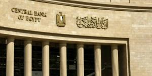 تحويلات المصـريين بالخارج ترتفع إلى 33 مليار دولار خلال عام - الكويت الاخباري