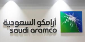 «أرامكو» توزِّع 80 مليار ريال أرباحًا على المساهمين - الكويت الاخباري