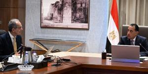 الحكومة: الاستعداد لتنفيذ قانون الرقم القومي العقاري بعد تصديق الرئيس عليه - الكويت الاخباري