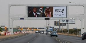 تعليق الأعلام الأمريكية والسعودية بشوارع الرياض استعدادا لزيارة ترامب - الكويت الاخباري