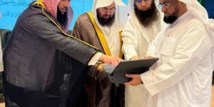 الشؤون الدينية تطلق خطتها التشغيلية لموسم الحج - الكويت الاخباري
