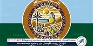 معرض( كنوز ) هدية مطروح للمحافظات في محافظة الدقهلية - الكويت الاخباري
