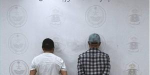 القبض على مقيمين نشرا إعلانات حملات حج وهمية ومضللة - الكويت الاخباري
