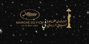 مهرجان القاهرة يستعد لمشاركة استثنائية في مهرجان كان السينمائي 2025 - الكويت الاخباري