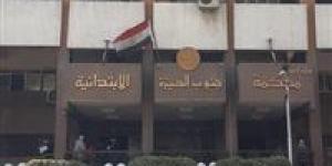 عرض المتهم على مصحة نفسية بعد الحكم بإعدامه لقتله نجل شقيقه في العياط - الكويت الاخباري