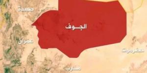 تصاعد التوتر في منطقة ”الشولان” بالجوف وميلشيا الحوثي تحشد مقاتلين من ”بني حشيش وأرحب ” - الكويت الاخباري