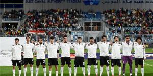 تشكيل منتخب مصر المتوقع أمام غانا في كأس أمم إفريقيا للشباب - الكويت الاخباري