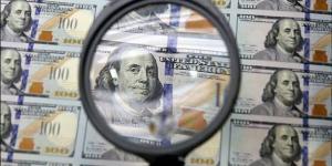 سعر الدولار في البنوك المصرية اليوم.. انخفاض جديد ببداية تعاملات الاثنين - الكويت الاخباري