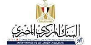 عاجل- قفزة تاريخية في تحويلات المصريين بالخارج.. 32.6 مليار دولار خلال عام واحد بفضل الإصلاحات الاقتصادية - الكويت الاخباري
