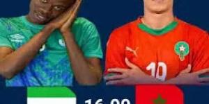 موعد مباراة المغرب وسيراليون في كأس أمم إفريقيا 2025 - الكويت الاخباري