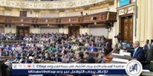 البرلمان يوافق على قانون مزاولة مهنة الصيدلة - الكويت الاخباري
