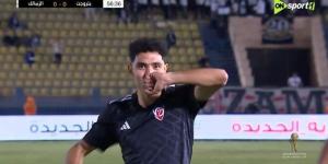 بتروجت: ننتظر وفدًا رسميًا من الأهلي لحسم صفقة توفيق محمد - الكويت الاخباري