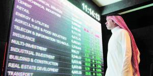 البحرين تُخالف الارتفاع الجماعي للأسهم الخليجية - الكويت الاخباري