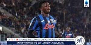 روما يسقط أمام أتالانتا بثنائية في الدوري الدوري الإيطالي - الكويت الاخباري