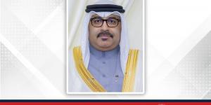 وزير التربية والتعليم يعتمد عددًا من قرارات التعيين في مناصب قيادية بجامعة البحرين - الكويت الاخباري