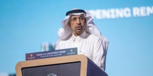الفالح: تعزيز الاستثمارات مع أمريكا بـ600 مليار دولار خلال 4 سنوات - الكويت الاخباري