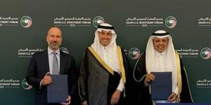 مذكرة تفاهم لإطلاق مركبات ذاتية القيادة في السعودية - الكويت الاخباري